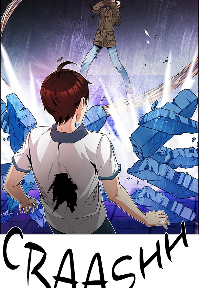 Read Dice en Manga Online