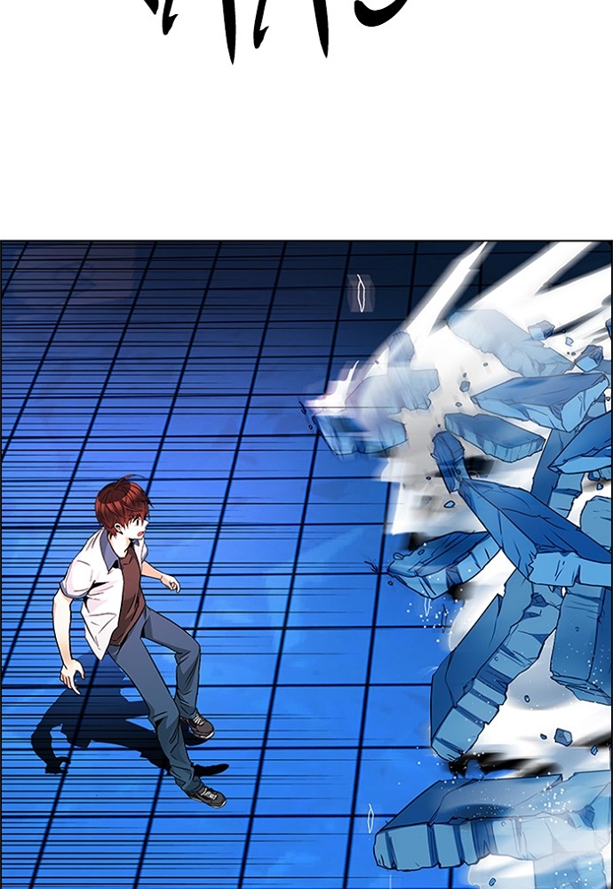 Read Dice en Manga Online