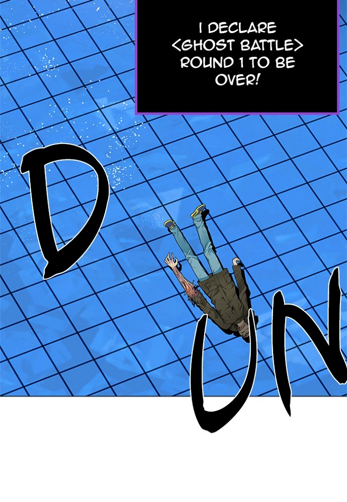 Read Dice en Manga Online