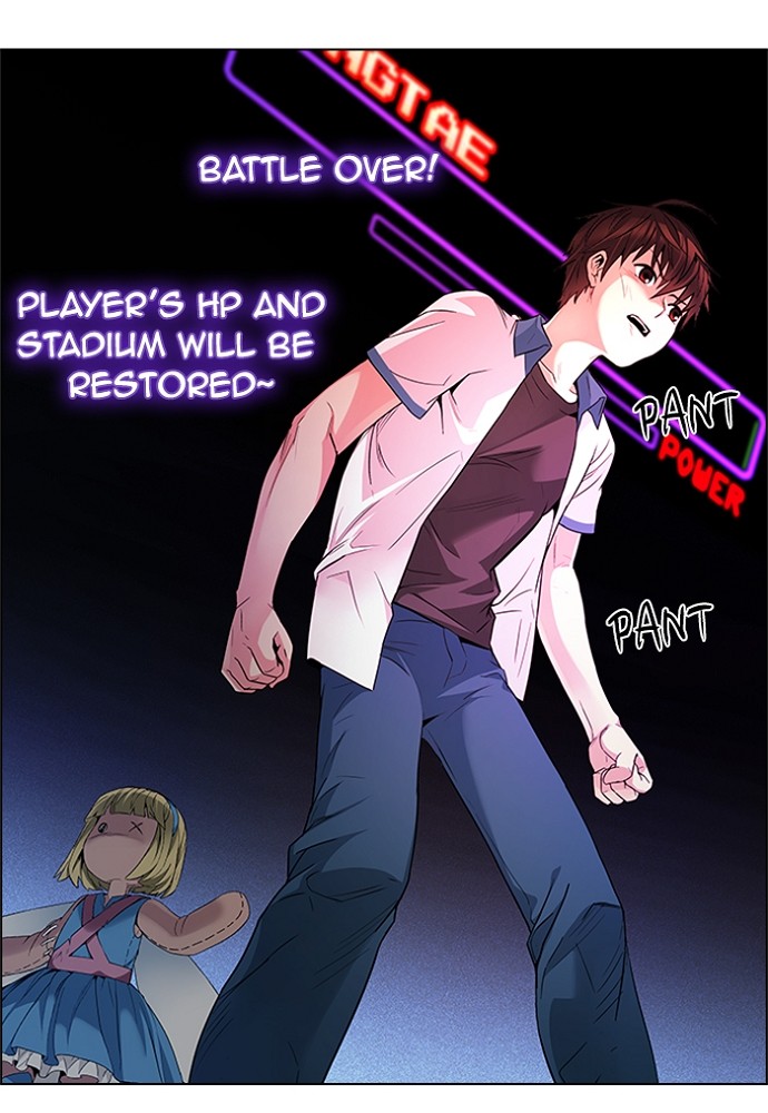 Read Dice en Manga Online