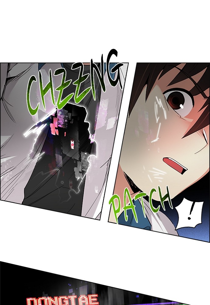 Read Dice en Manga Online