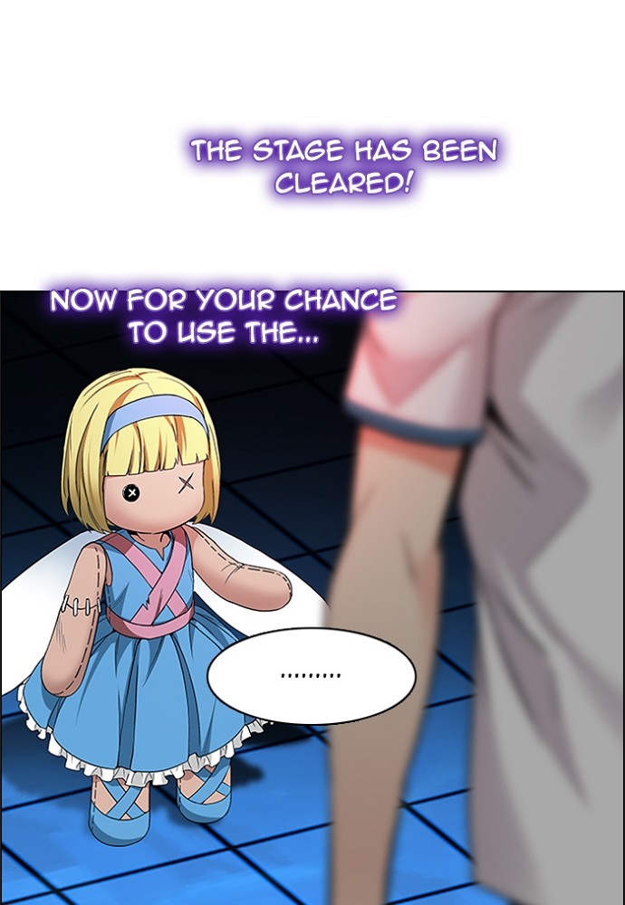 Read Dice en Manga Online