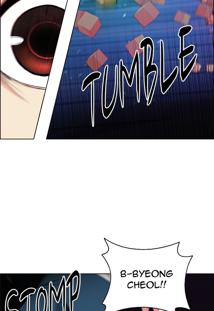 Read Dice en Manga Online