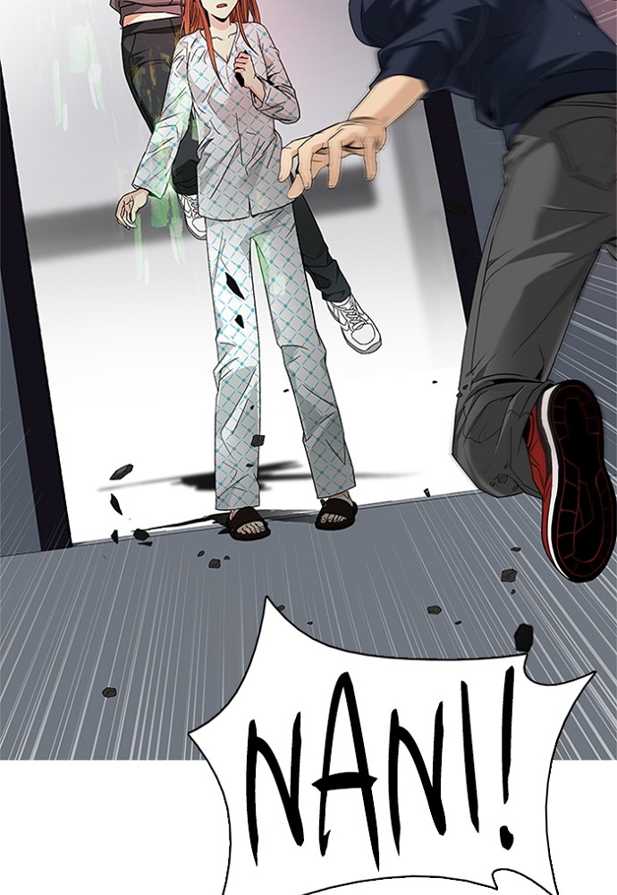 Read Dice en Manga Online