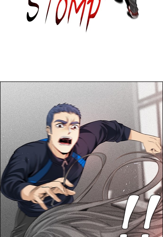 Read Dice en Manga Online