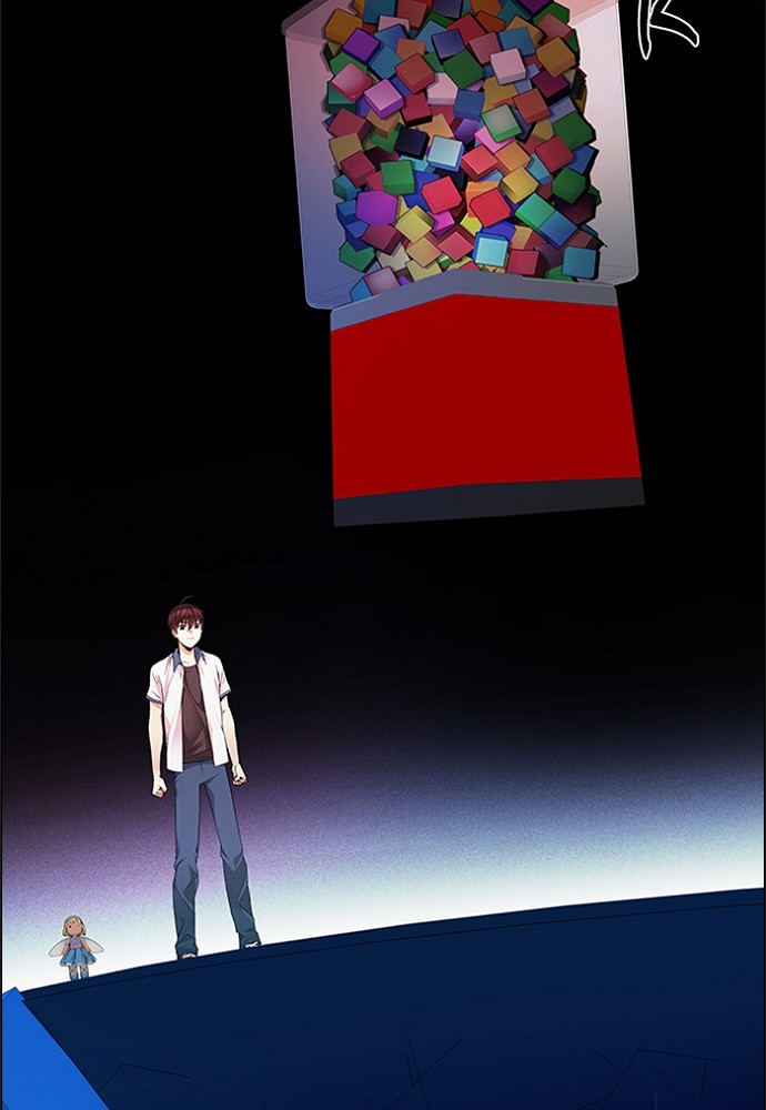 Read Dice en Manga Online