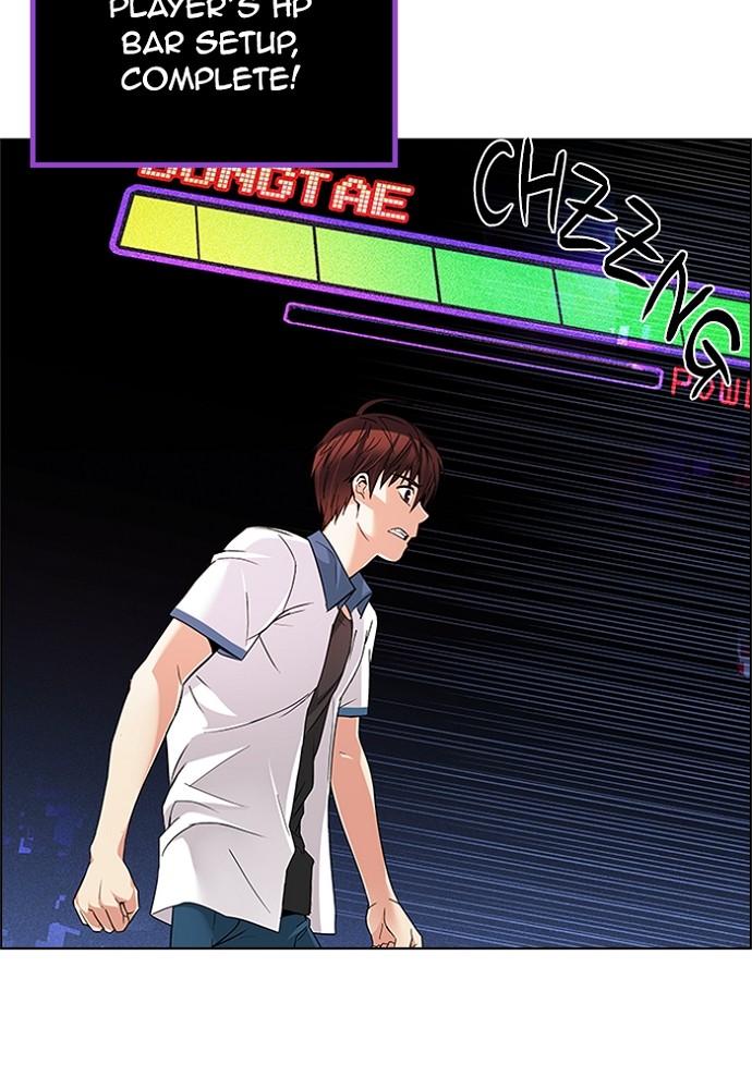 Read Dice en Manga Online