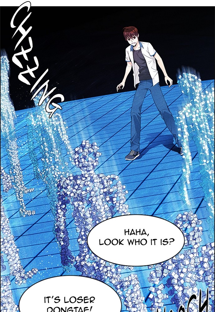 Read Dice en Manga Online