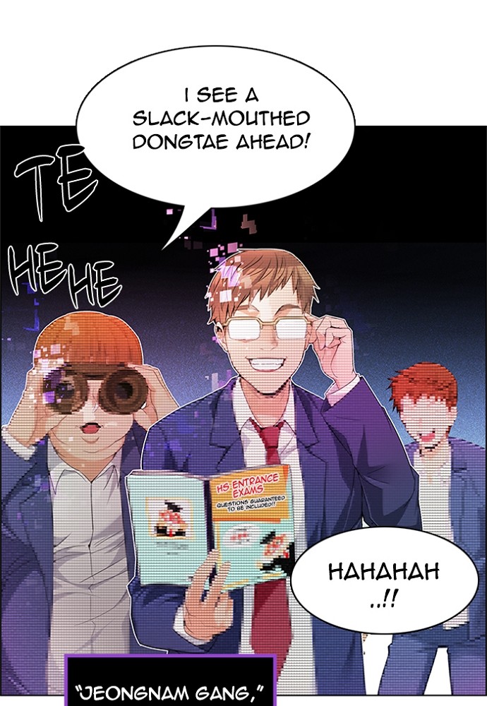 Read Dice en Manga Online