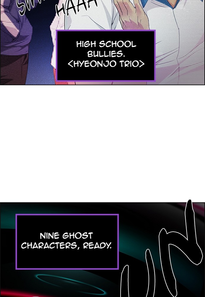 Read Dice en Manga Online