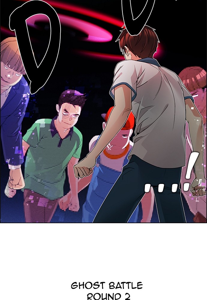 Read Dice en Manga Online