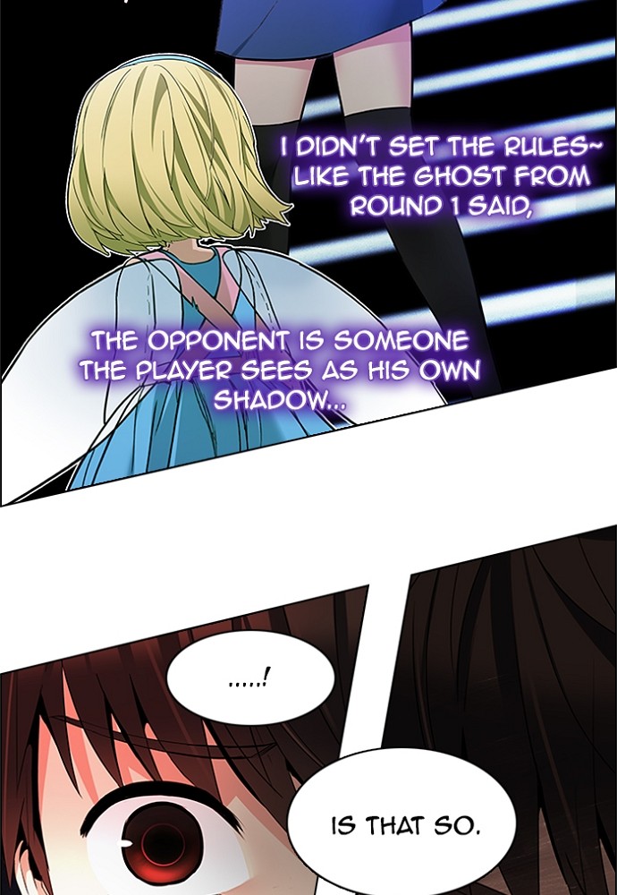 Read Dice en Manga Online