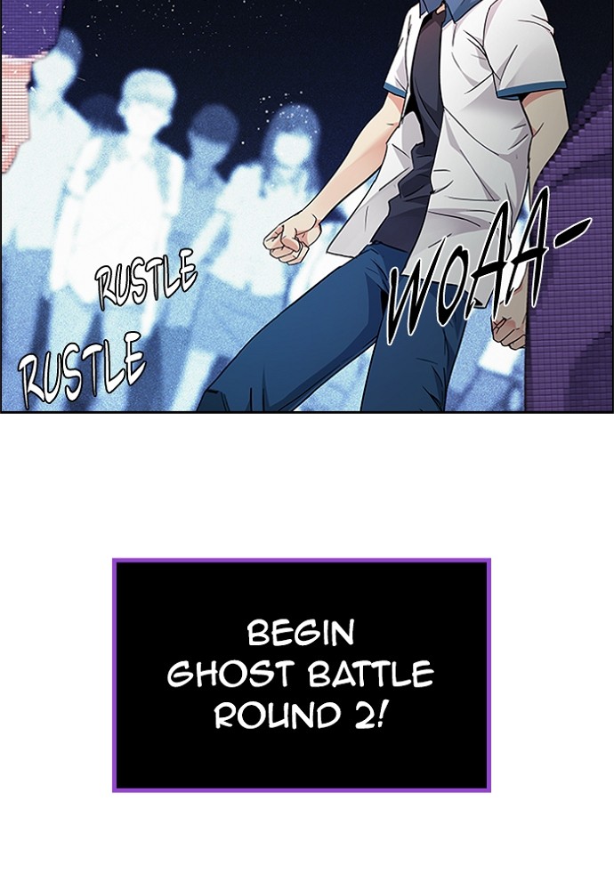 Read Dice en Manga Online
