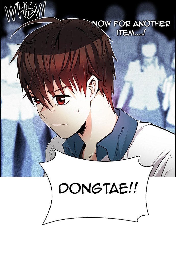 Read Dice en Manga Online