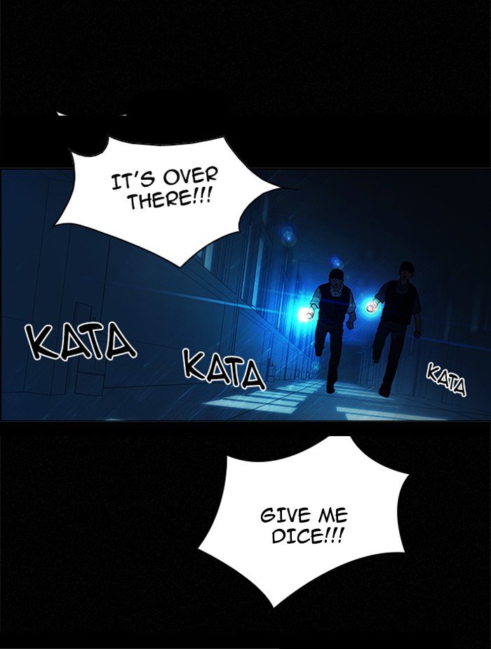 Read Dice en Manga Online