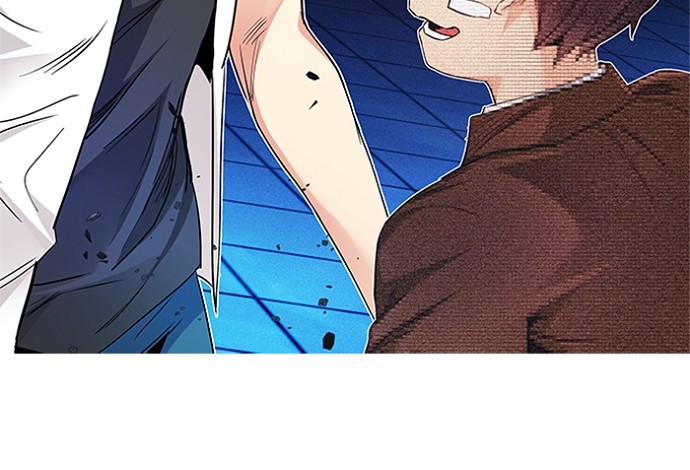 Read Dice en Manga Online