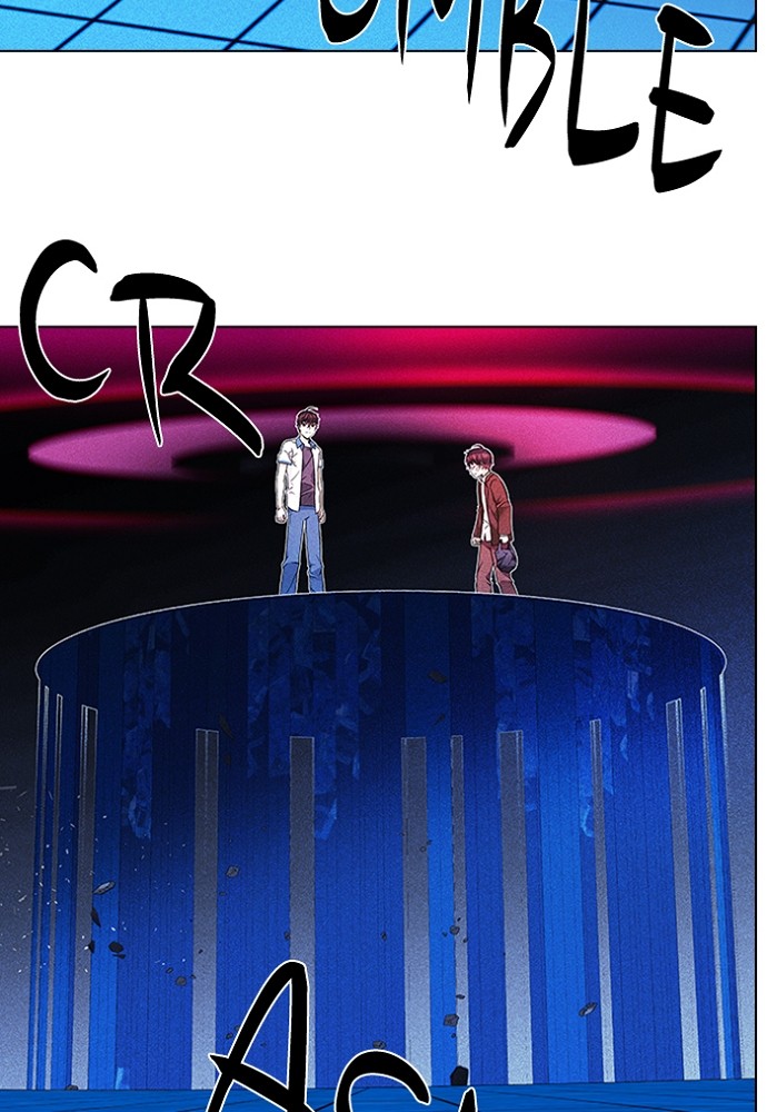 Read Dice en Manga Online