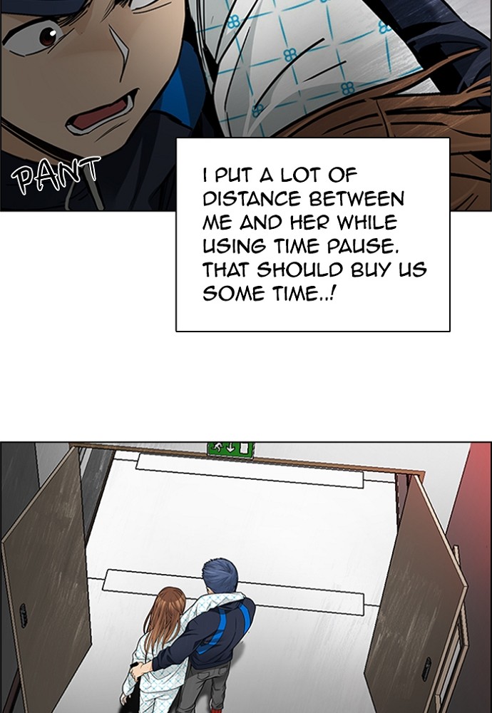 Read Dice en Manga Online