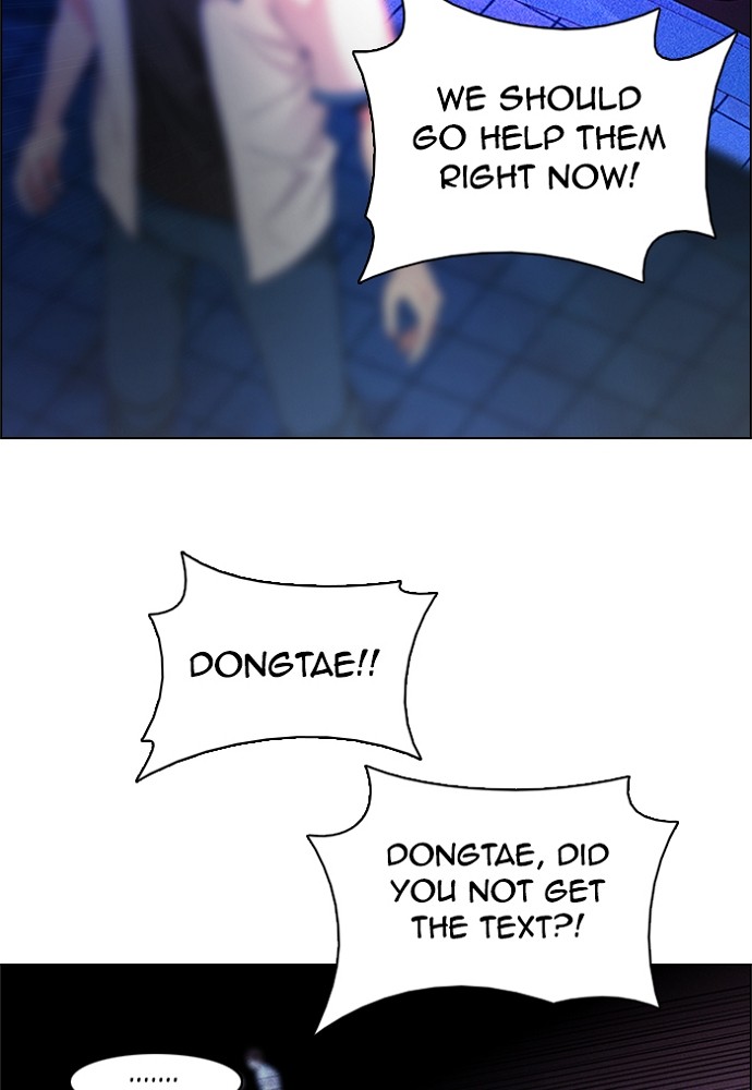 Read Dice en Manga Online