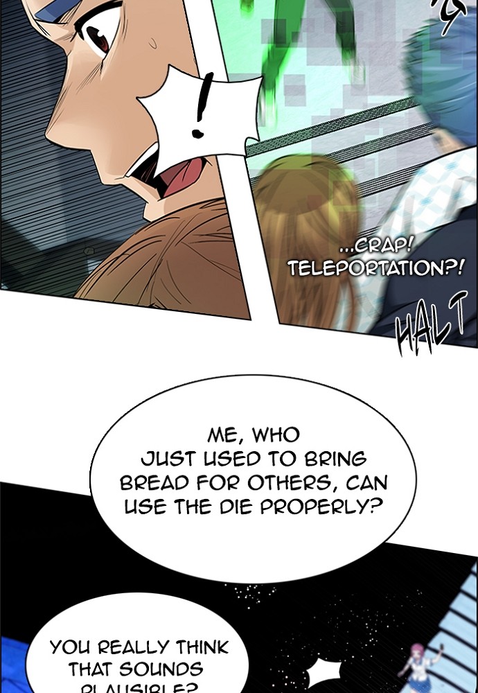 Read Dice en Manga Online