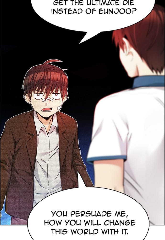 Read Dice en Manga Online