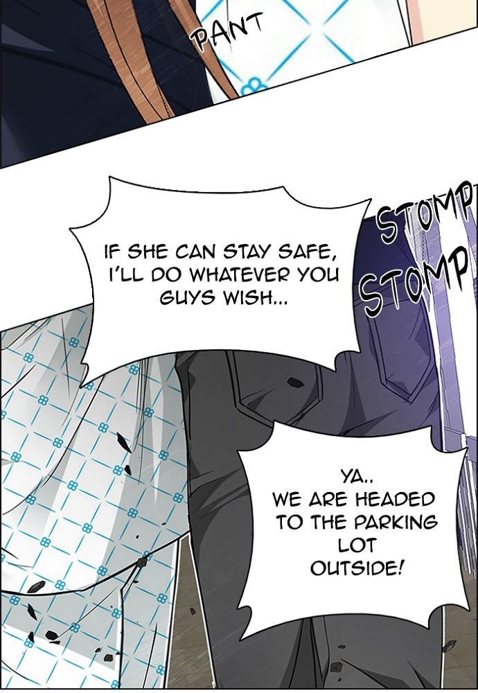 Read Dice en Manga Online