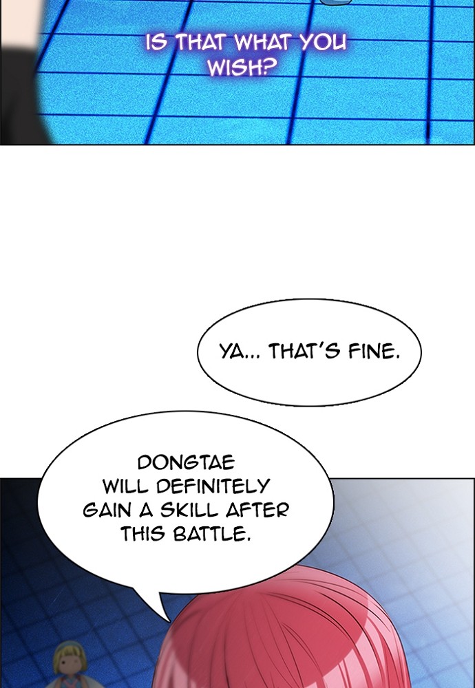 Read Dice en Manga Online