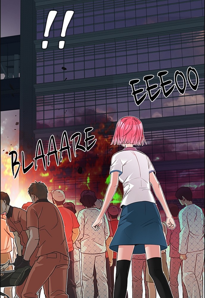 Read Dice en Manga Online