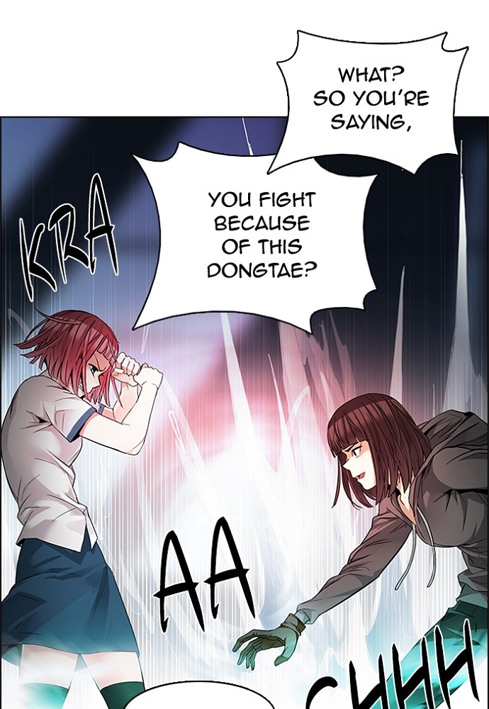 Read Dice en Manga Online