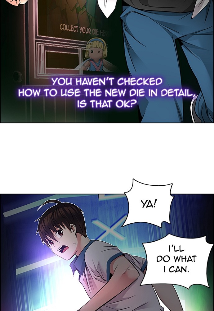 Read Dice en Manga Online