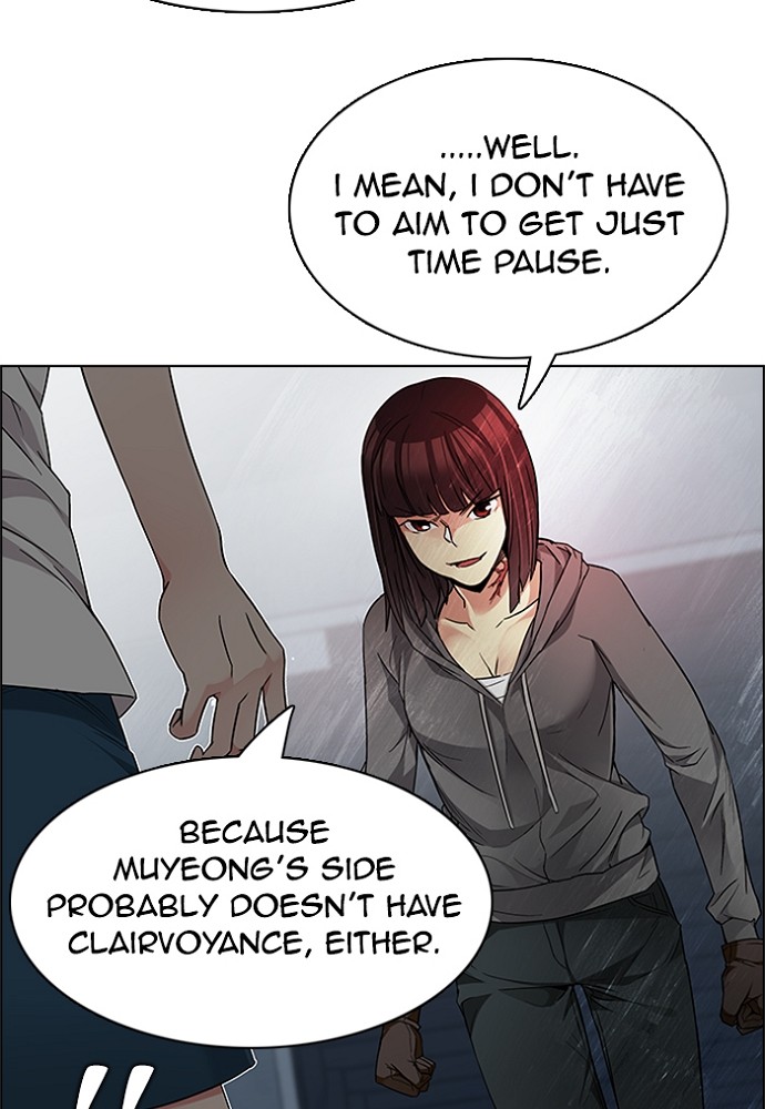 Read Dice en Manga Online