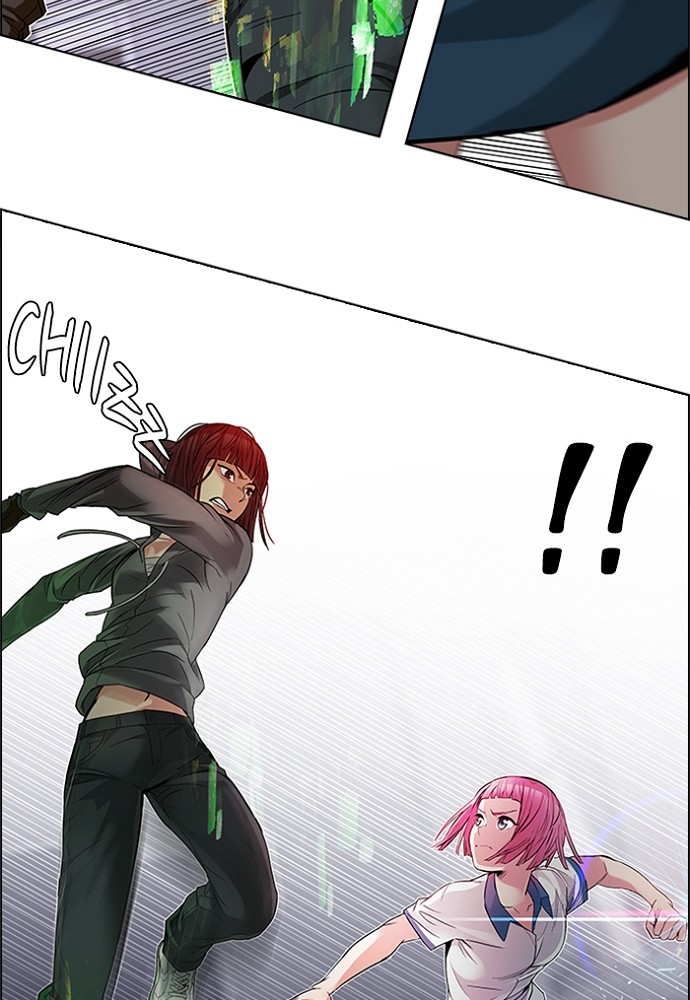 Read Dice en Manga Online