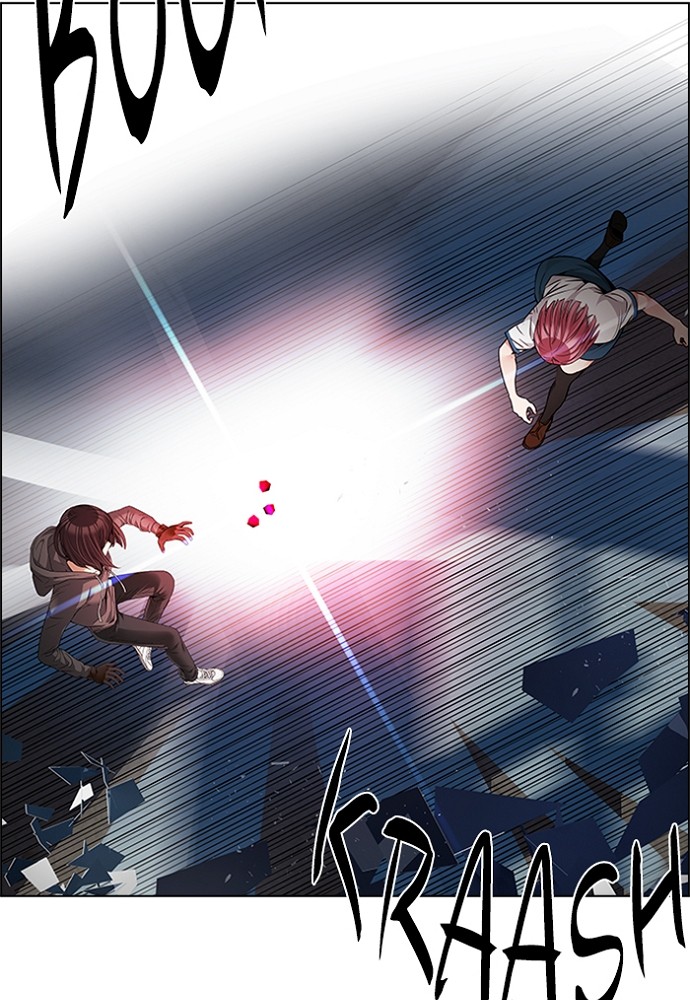 Read Dice en Manga Online