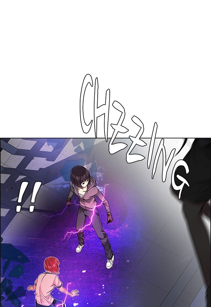 Read Dice en Manga Online