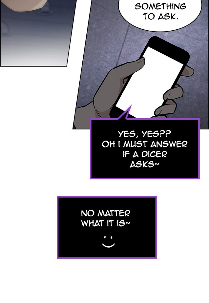 Read Dice en Manga Online