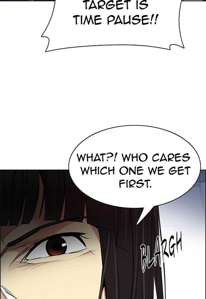 Read Dice en Manga Online