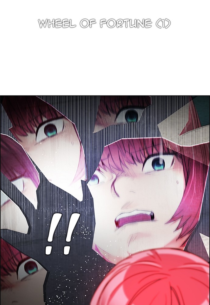 Read Dice en Manga Online