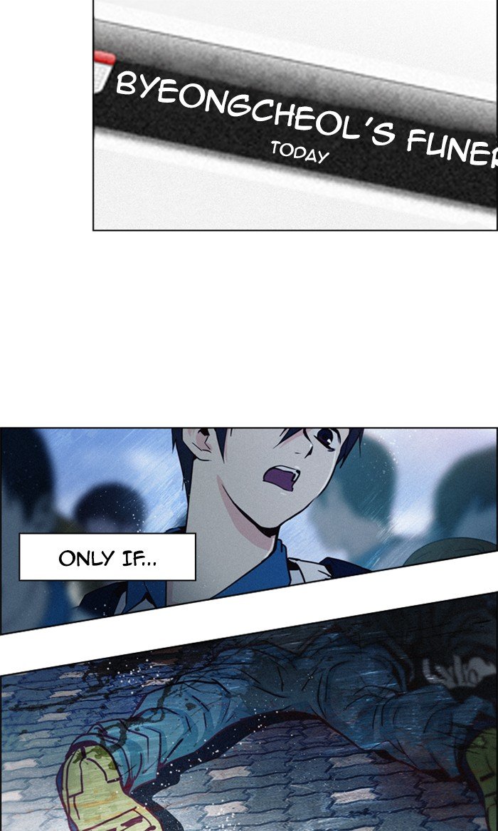 Read Dice en Manga Online