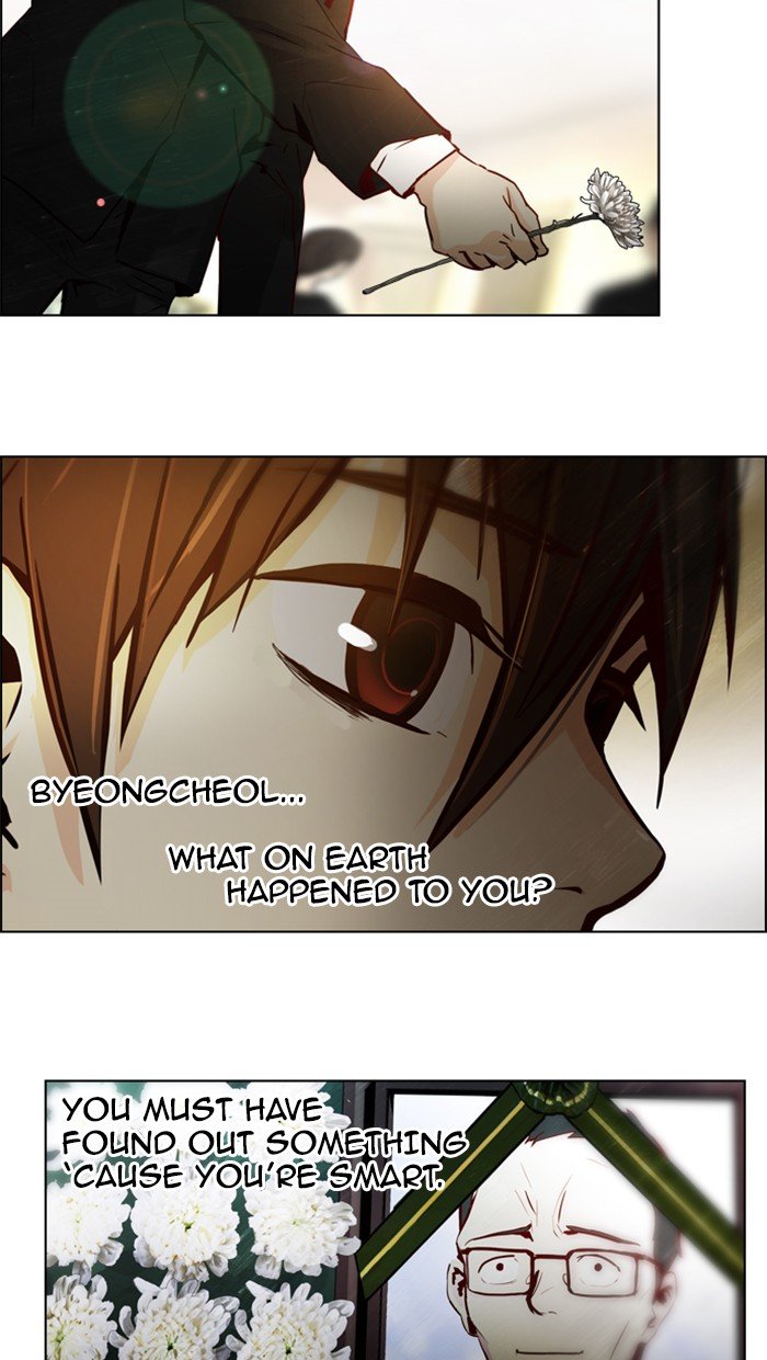Read Dice en Manga Online