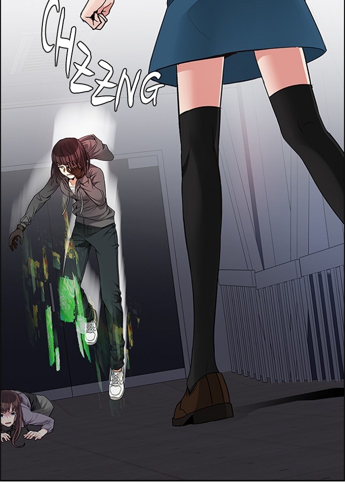 Read Dice en Manga Online