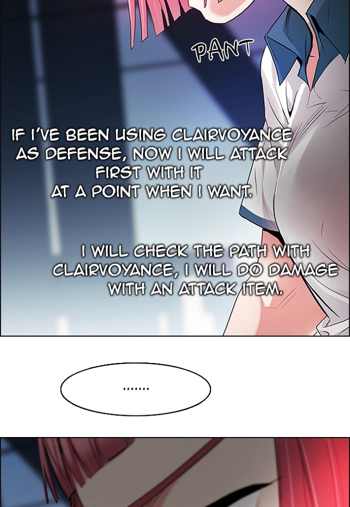 Read Dice en Manga Online