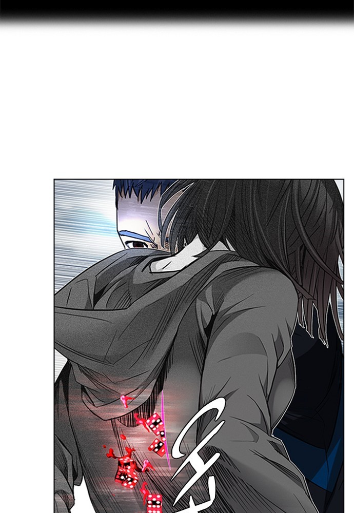 Read Dice en Manga Online