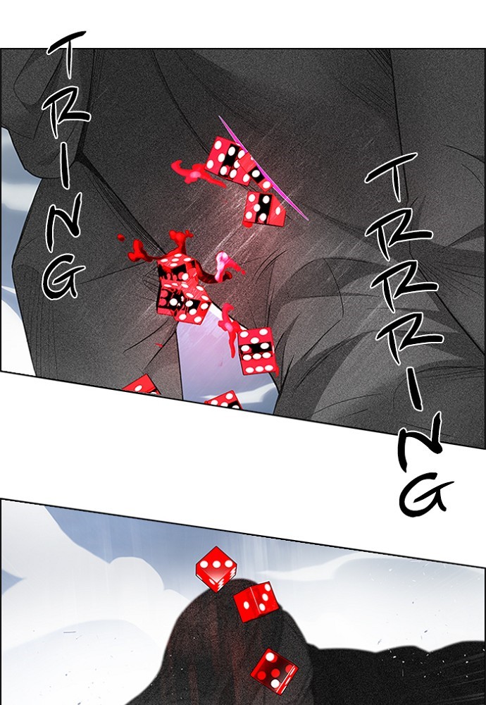 Read Dice en Manga Online