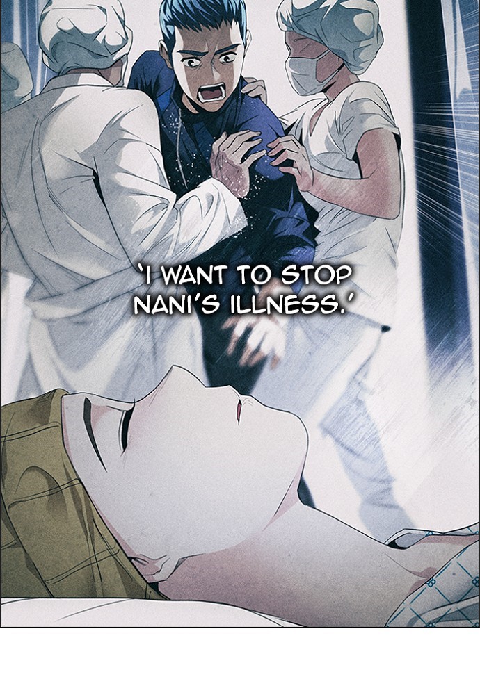 Read Dice en Manga Online