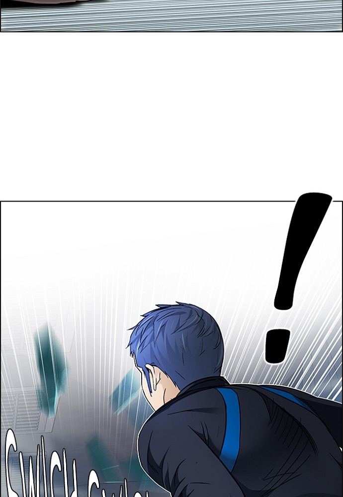 Read Dice en Manga Online