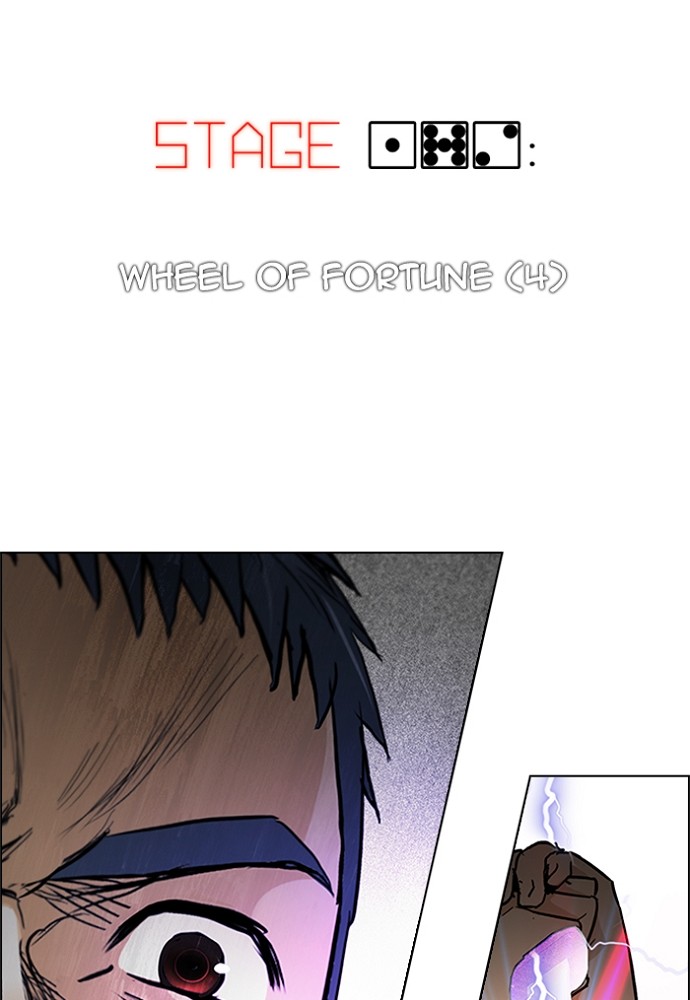 Read Dice en Manga Online