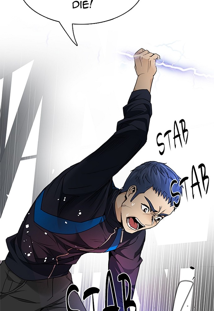 Read Dice en Manga Online