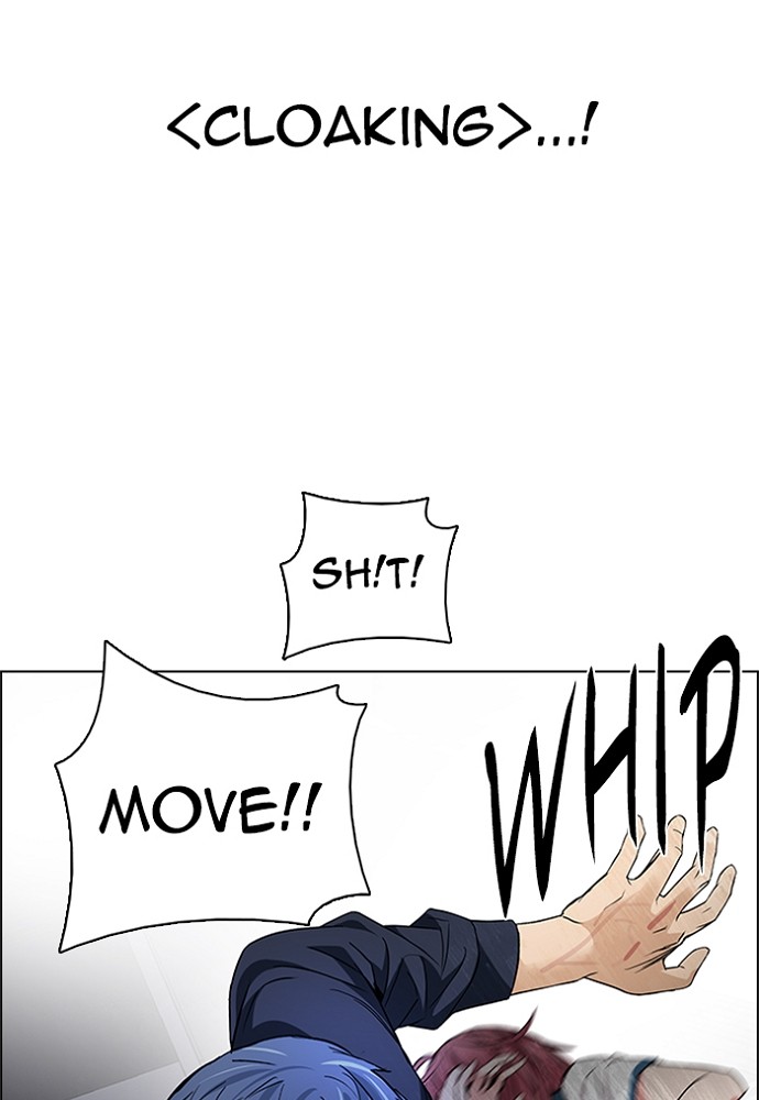 Read Dice en Manga Online