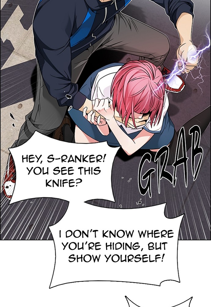 Read Dice en Manga Online
