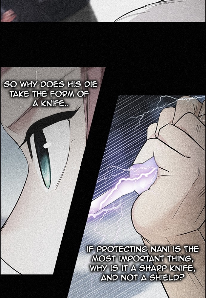 Read Dice en Manga Online